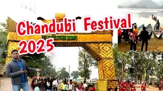 Chandubi Festival 2025 l Chandubi Lake l Picnic Spot