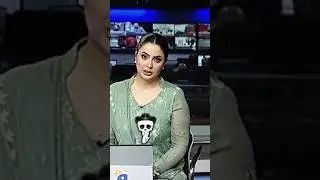 pakeezah Shahid new viral video #anchor #geonews #memes #universityprofessor #geography