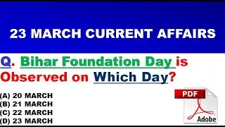 23 March 2021 Current Affairs in English by Next Exam !! 23 March Current Affairs !! World Affairs