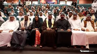 سعود بن صقر يشهد الحفل الموسيقي للأوركسترا الوطنية في رأس الخيمة