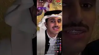 بث علي بن هادي