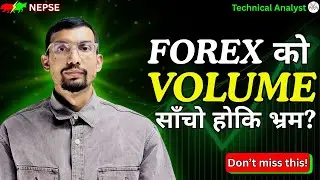 Smart Money Secrets Forex Volume Trading Strategies for 2025