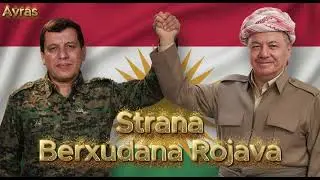 Berxudana Rojava - Stran Kurdi - Al Cover kurdish (4K Video)
