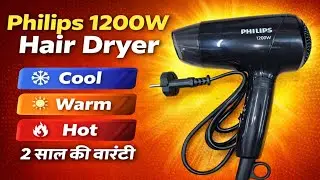 Philips hair dryer 1200w 2 year warranty best company hair dryer 