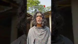 Happy Rose Day 🤣 #shorts #minivlog #vlog #roseday #shortsfeed #urnanu72 #dailyvlog #trending