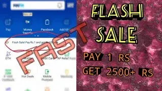 Paytm flash sale || RS 1 = 1500