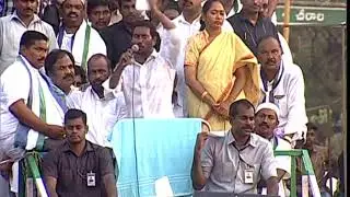 YS Jagan announces new health scheme for middle class under 5L per year