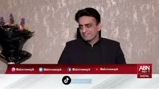 Special Transmission ABN Launching | Mohsin Bilal ( CEO,ABN NEWS) | ABN NEWS | Part1
