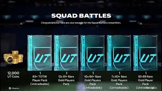 FC26 PS4 | Open Reward Squad Battle Elite 2