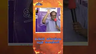 உங்கள் தரிசனத்தை எழுதி வையுங்கள் | Bro.P. Mathew #christianfaith #christian_media #tamilshorts