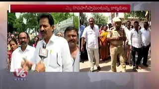 RTC Employees Protest At Dilsukhnagar Bus Depot : TSRTC Strike | V6 Telugu News
