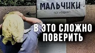 Hundreds of bodies were removed: THE USSR'S WORST DISASTER