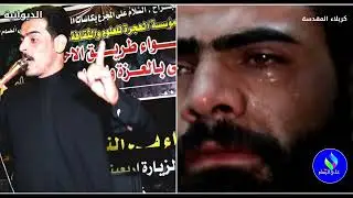 من المجالس الحسينية ا مسيرة الاربعين 1445