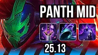 PANTHEON vs AURORA (MID) | Legendary, 16/3/3 | KR Master | 25.13