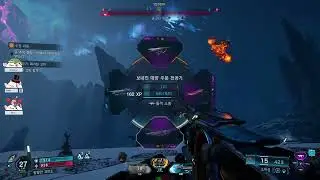 Borderlands 4 Amon(Scourge) Main Story Episode 14-2 20260103
