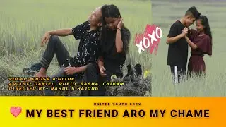 My Best Friend Aro My Chame//Enosh A'gitok//Cover Album//