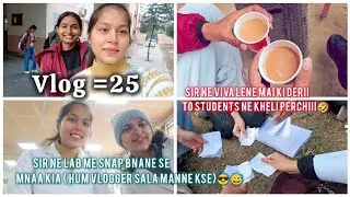 “Waiting room bana viva hall 😭🤣” || Chemistry practical || #vlog #dailyvlog #practicalexam #viva 