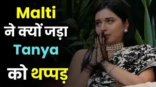 Bigg Boss 19: Malti SLAPS Tanya After Face Stamp | Viral Thappad Promo