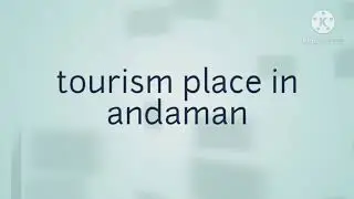 ANDAMAN CARBINES COVE BEACH