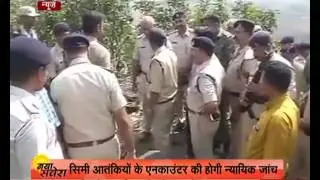 MP CM orders Judicial probe
