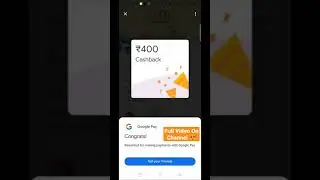 Waw Flat ₹400 Cashback From Google Pay Gully Cricket Offer 😍😍 | Google Pay New Offer Today