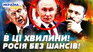 🔥ЩОЙНО! ЗЕЛЕНСЬКИЙ ТЕРМІНОВО ЗАЯВИВ! УГОДА ПІДПИСАНА?! ЗУСТРІЧ В МАЯМІ ПЕРЕВЕРНУЛА ВСЕ!— Попович