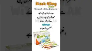 Risek 40mg | Omeprazole + Sodium Bicarbonate | Treatment For Gastroesophageal Reflux Disease (GERD)