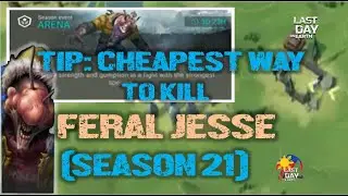 SEASON 21 | ARENA EVENT | 