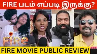 🔴Fire Movie Public Review | Fire Movie Review | Balaji Murugadoss, Rachitha Mahalakshmi, JSK, Sakshi
