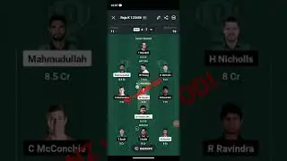 NZ vs BAN dream11 team prediction | NZ vs BAN dream11 prediction today |  BAN vs NZ funtasy