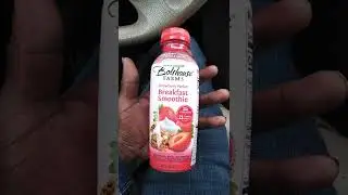 Bolthouse Farms Breakfast Smoothie
