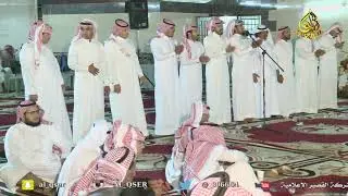 محاورة بين الشاعرين مرزوق الفهمي وحبيب العازمي١-٧-١٤٤٠