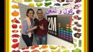 وجبات أسبوع كامل مع احترام النظام الغدائي المتوازن السليم مع أخصائي التغدية نبيل العياشي
