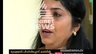 Saritha S Nair's complete allegations against Oommen Chandy | FIR 3 Apr 2016