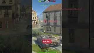 👀 СКРЫТЫЙ АП FV205b Alligator В TANKS BLITZ #blitz #танкиблиц #tanksblitz