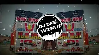 Filhall Tera Ho Jauo - Balaji Dj MuradNagar Remix [ High Gain Trap ] Dj Dks Meerut X ITS DJ HIMANSHU