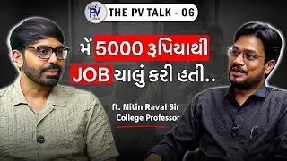 🔥Meet Prof. Nitinsir (GEC, Gandhinagar) | Students Ke Dil Jitne Wale Teacher 💖📚 💪 🎧✨ TPT 06