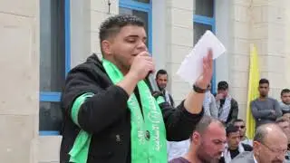 المناظرة الإنتخابية في الجامعة الأهلية ببيت لحم - فلسطين