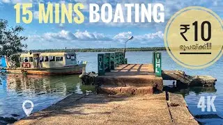 AZHIKKAL BOAT SERVICE IN 4K - EXPLORING THE SCENIC BACKWATERS OF KERALA