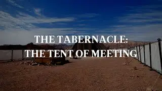 The Tent of Meeting, with Alastair Roberts