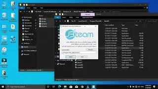 How to install Ultra ISO Premium for free with crack file