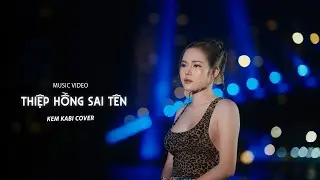 THIỆP HỒNG SAI T&Ecirc;N - NGUYỄN TH&Agrave;NH ĐẠT || KEM KABI COVER