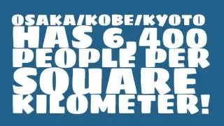 What is the land area of Osaka/Kobe/Kyoto?