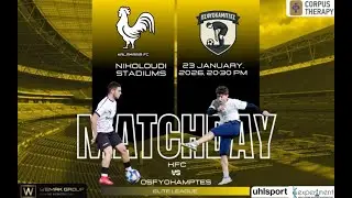 KFC vs &Omicron;&Sigma;&Phi;&Upsilon;&Omicron;&Kappa;&Alpha;&Mu;&Pi;&Tau;&Epsilon;&Sigma; (23/01/2025) ELITE LEAGUE