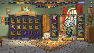 The Braves [STEAM] Easy Endgame 簡單通關