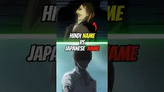 Anime Hindi Name is Epic. 😂💀#viral #anime #shorts #fyp #naruto