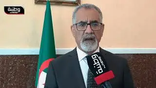 🔴جامعة البشير الإبراهمي برج بوعريريج تم تكريم 172 طالبة حافظة لكتاب لله وسط الحرم الجامعي