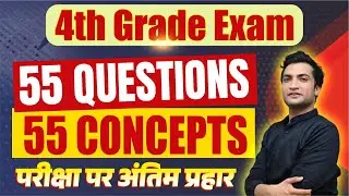 Rajasthan 4th Grade English Most Important Questions By Vinod Jangid SIR