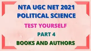 Books and Authors Political Science | Test Yourself - 4 || CUET || NTA UGC NET ||  UPSC || WBCS