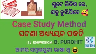 Case Study Method #casestudy #educationhonours #education #educational #method #psychology #plustwo